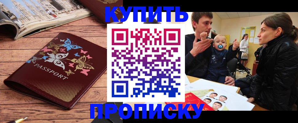 форма 3 в Кореновске